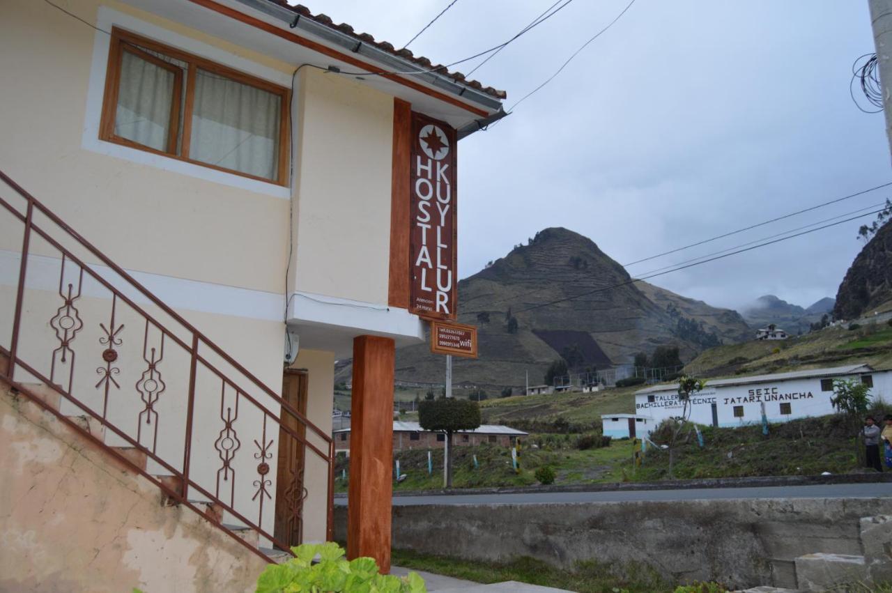 Hostal Kuyllur Nan Zumbagua エクステリア 写真